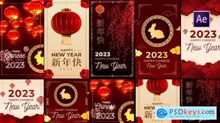 Chinese New Year Posts and Stories 42803042