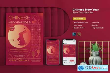 Chinese New Year Flyer Template Set