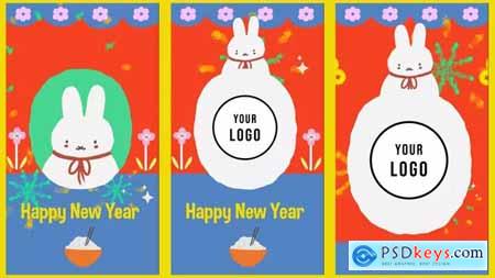 Chinese New Year Logo Revel Story 43050320