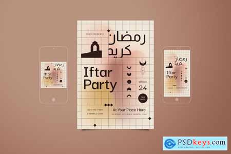 Gradient Iftar Party Flyer Set