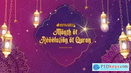 Ramadan Muborak 44811942