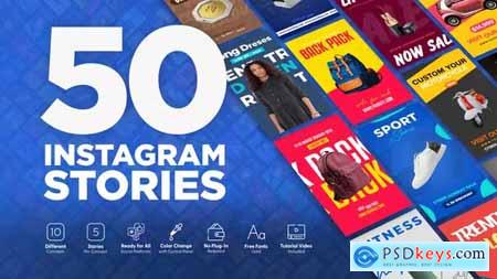 Discount Instagram Stories 45084332