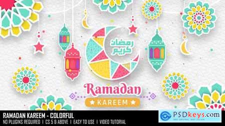 Ramadan Kareem - Colorful 44436976