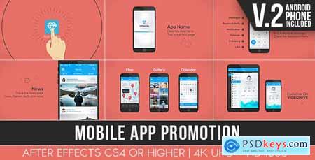 Mobile App Promotion 12141052