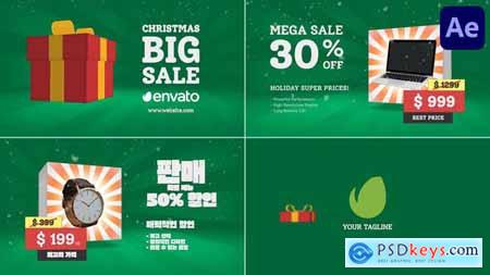 Christmas Sale for After Effects 49001816