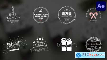 Christmas And New Year Titles After Effects 49203746