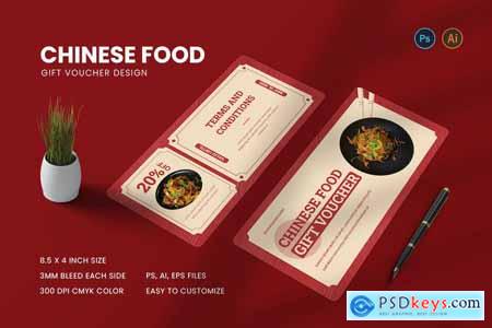 Chinese Food Gift Voucher