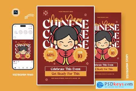 Goblet Chinese New Year Day Flyer Design
