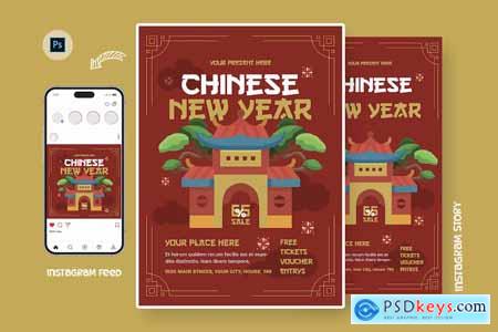 Horsey Chinese New Year Day Flyer Design
