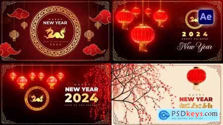 Chinese New Year Greetings Pack 50172078