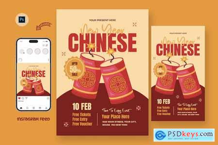 High Chinese New Year Day Flyer Design Template