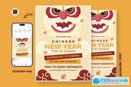 Emperor Chinese New Year Day Flyer Design Template