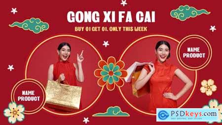 Chinese New Year Sale 50188970