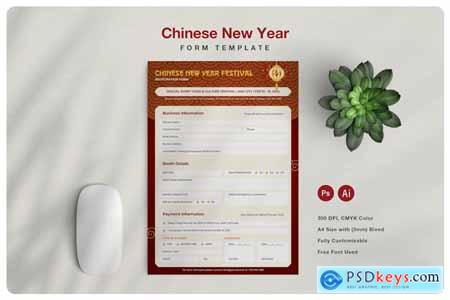Chinese New Year Form