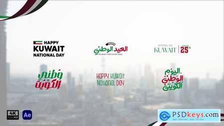 Kuwait National Day Typography 50827309
