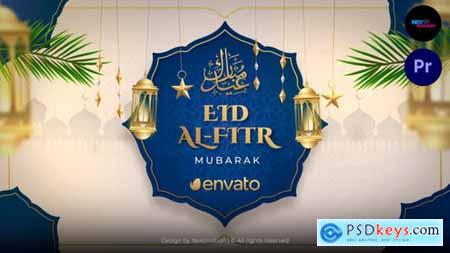 Eid Al-Fitr Intro Eid Mubarak Opener 2.0 MOGRT 51658808