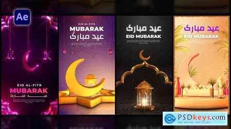 Eid Greeting Stories Pack 51680795