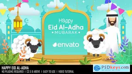 Happy Eid Al-Adha 52314496