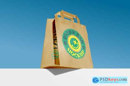 Paper Bag Mockup