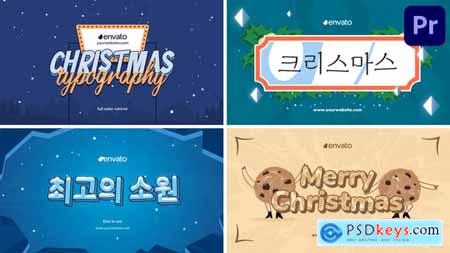 Christmas Typography Premiere Pro MOGRT 54908596