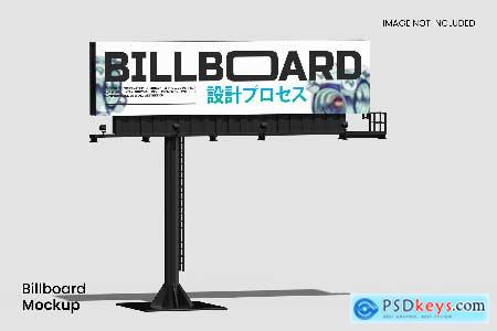 Billboard Mockup