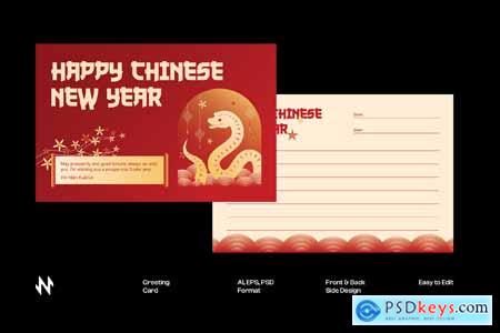 Chinese New Year Greeting Card