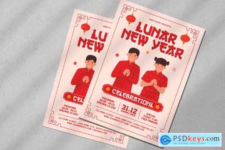 Happy Lunar New Year Flyer