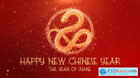 Chinese New Year 2025 Year of the Snake 56094931