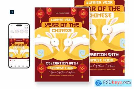 Implies Chinese New Year Day Flyer Template S5D6KFN