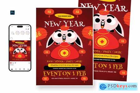 Gossip Chinese New Year Day Flyer Template