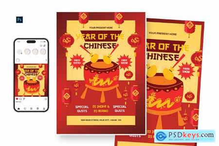 Bright Chinese New Year Day Flyer Template