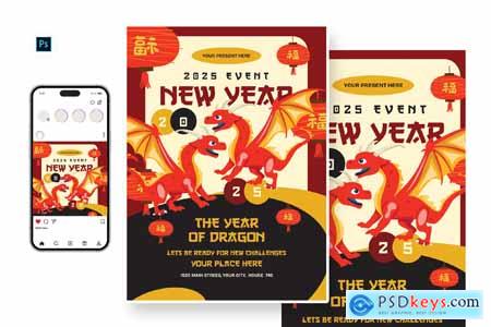 Reflects Chinese New Year Day Flyer Template