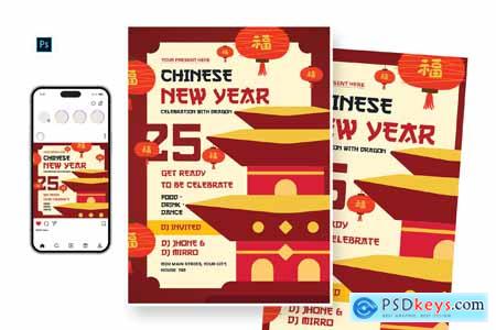 Alleviate Chinese New Year Day Flyer Template