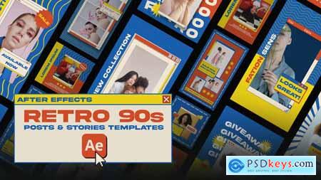 Retro 90s Social Media Templates For Ae 56809021