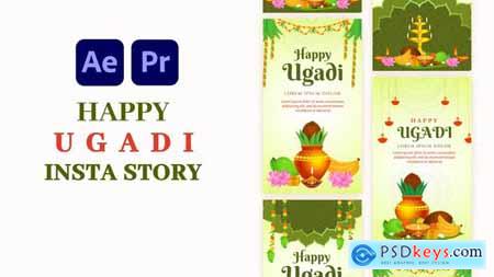 Happy Ugadi Instagram Story 57271413