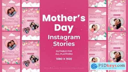 Mothers Day Instagram Stories 57711600