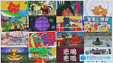 Anime Graphics 57892422