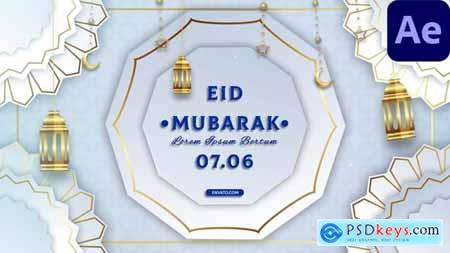 Eid Mubarak 4 in 1 58161768