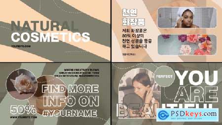 Cosmetics Typography for After Effects 59416956