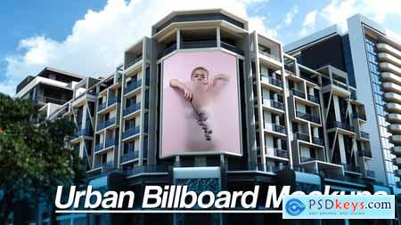 Urban Billboard Mockups 60377640