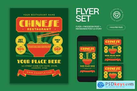 Chinese Food Restaurant Promo Flyer